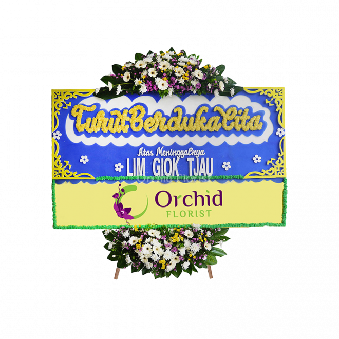Sincere Condolence 
