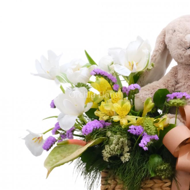 Ivory Garden