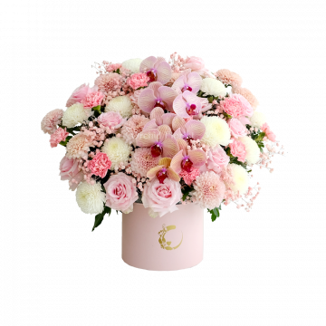 Sweetbriar Charm