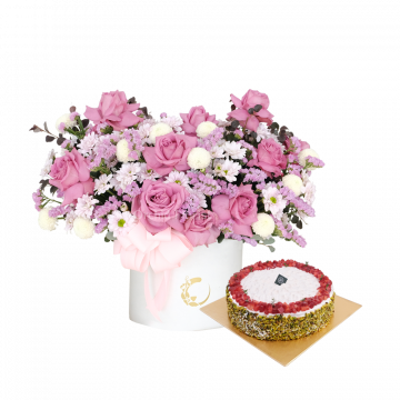 Promise Amour & Cake