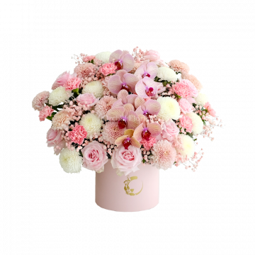 Sweetbriar Charm