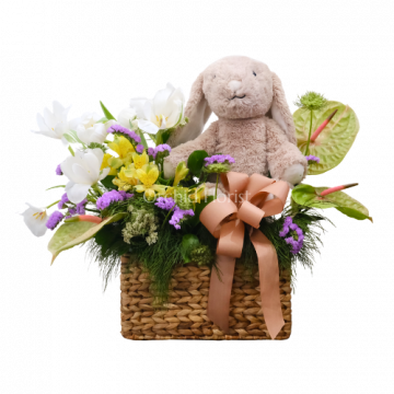 Ivory Garden
