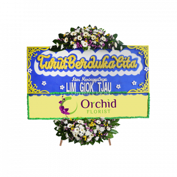 Sincere Condolence 