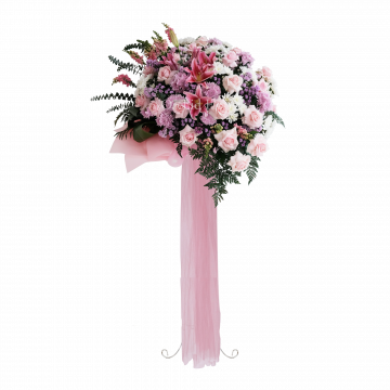 Radiant Reverie